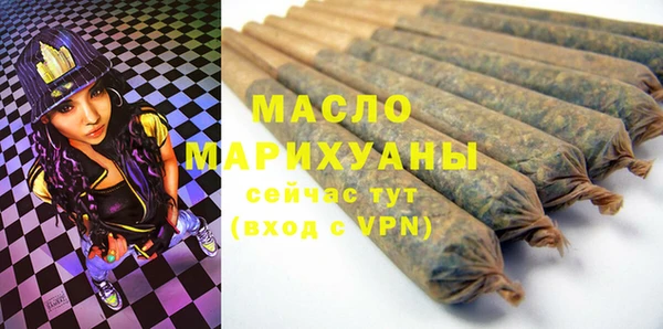 PSILOCYBIN Белоозёрский