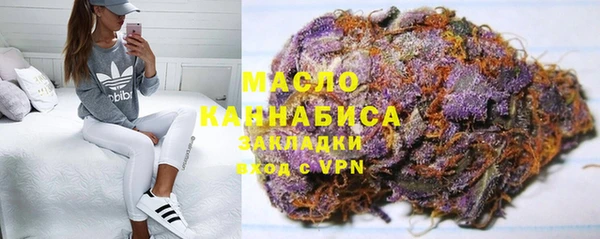 PSILOCYBIN Белоозёрский